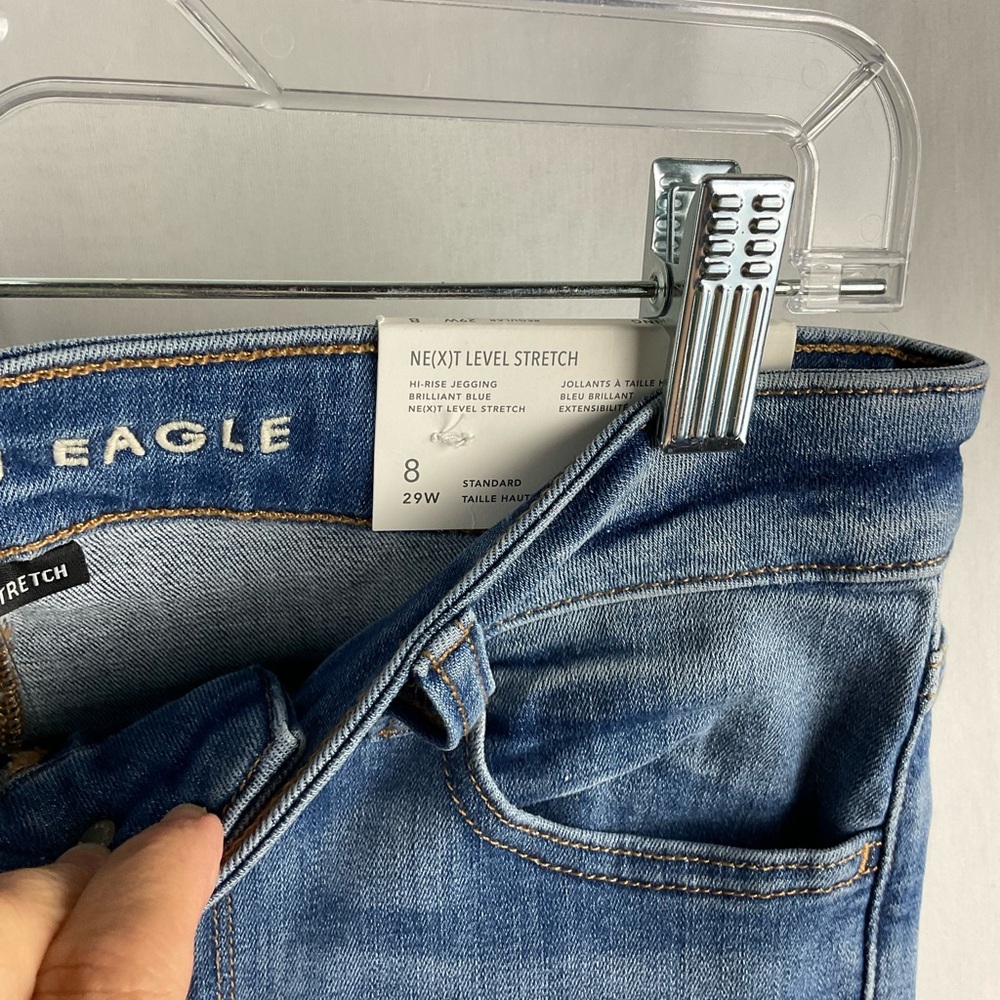 NEW American Eagle High Rise Jegging - Picture 4 of 10